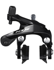 Herradura trasera Shimano 105 BR-R7000